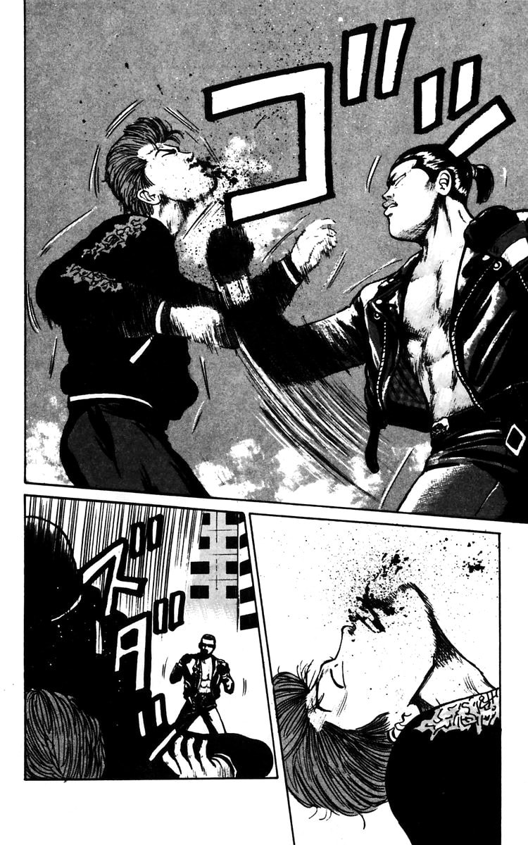 Read Crows chapter 15 image 7 on Lezhin