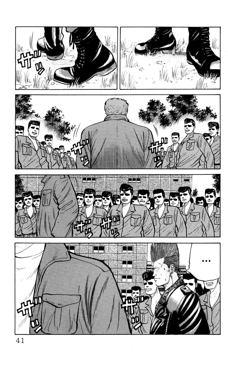 Read Crows chapter 16 image 17 on Lezhin