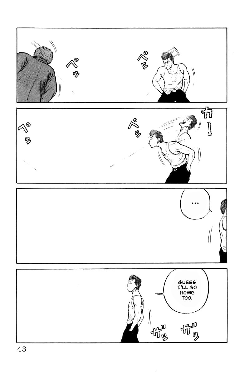 Read Crows chapter 16 image 19 on Lezhin