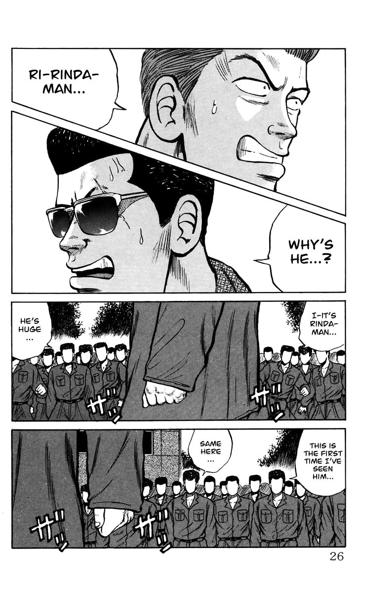 Read Crows chapter 16 image 2 on Lezhin