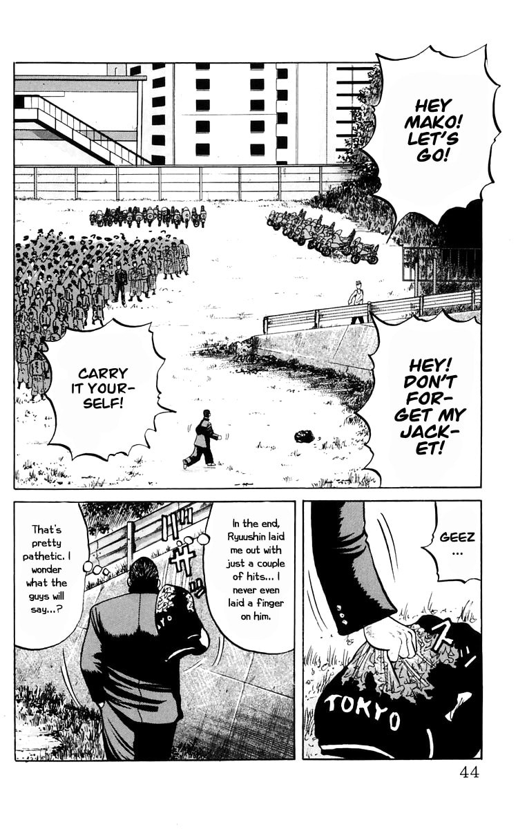 Read Crows chapter 16 image 20 on Lezhin