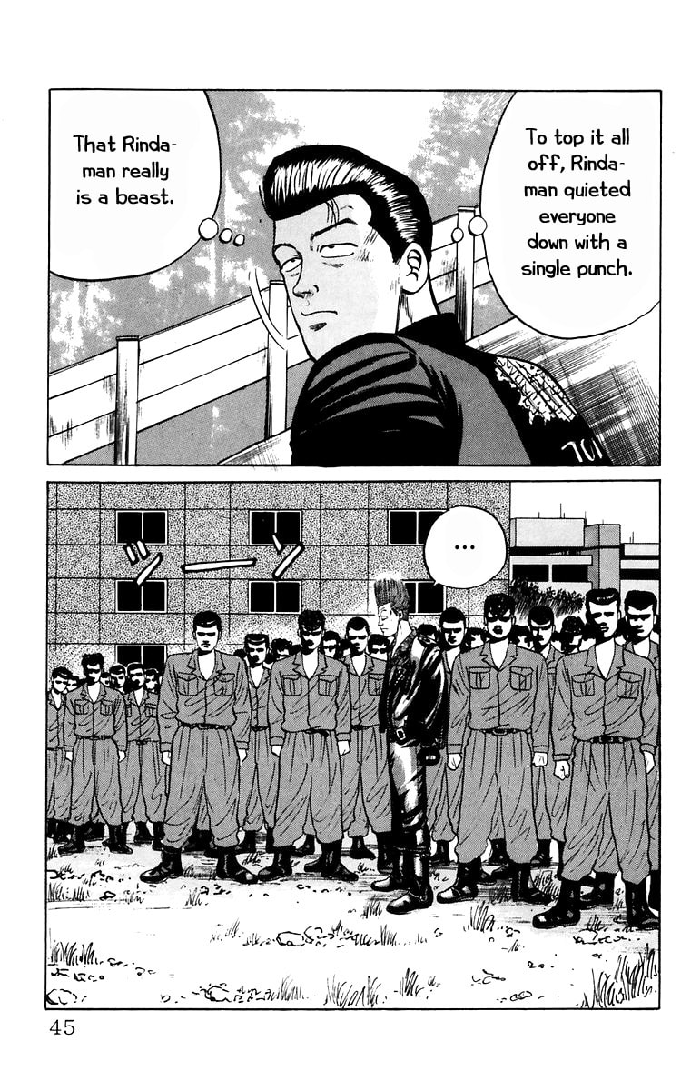 Read Crows chapter 16 image 21 on Lezhin