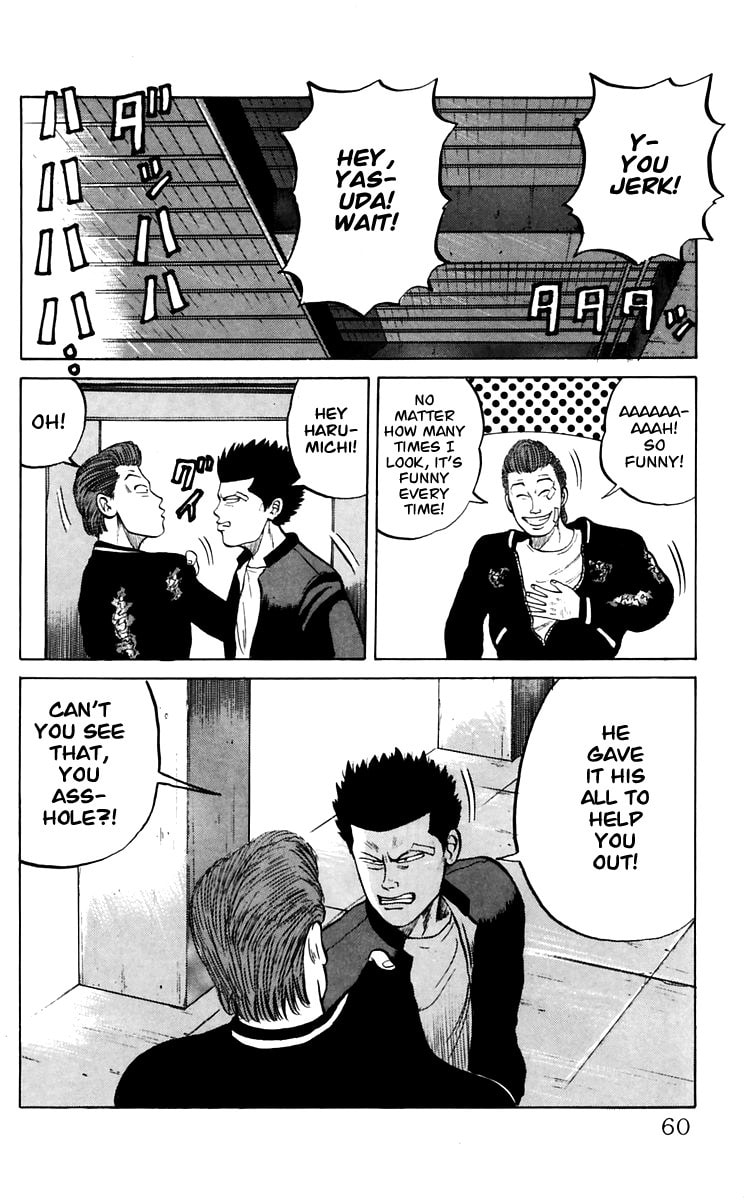 Read Crows chapter 16 image 36 on Lezhin
