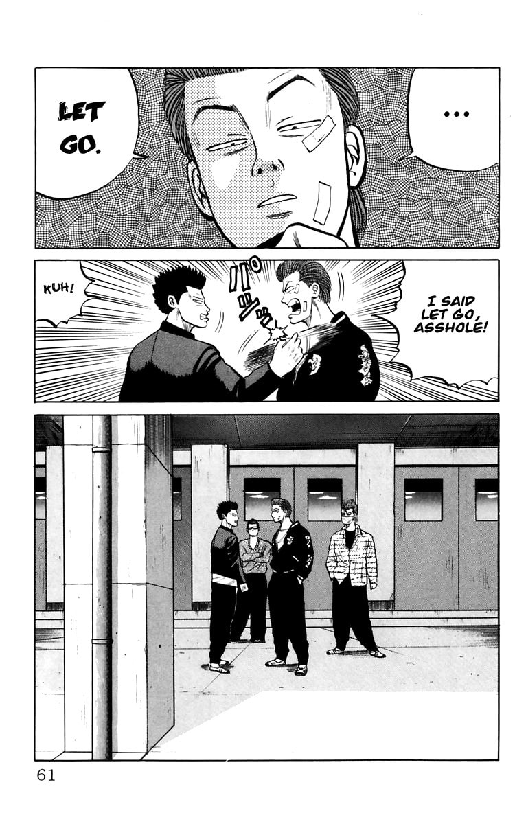 Read Crows chapter 16 image 37 on Lezhin