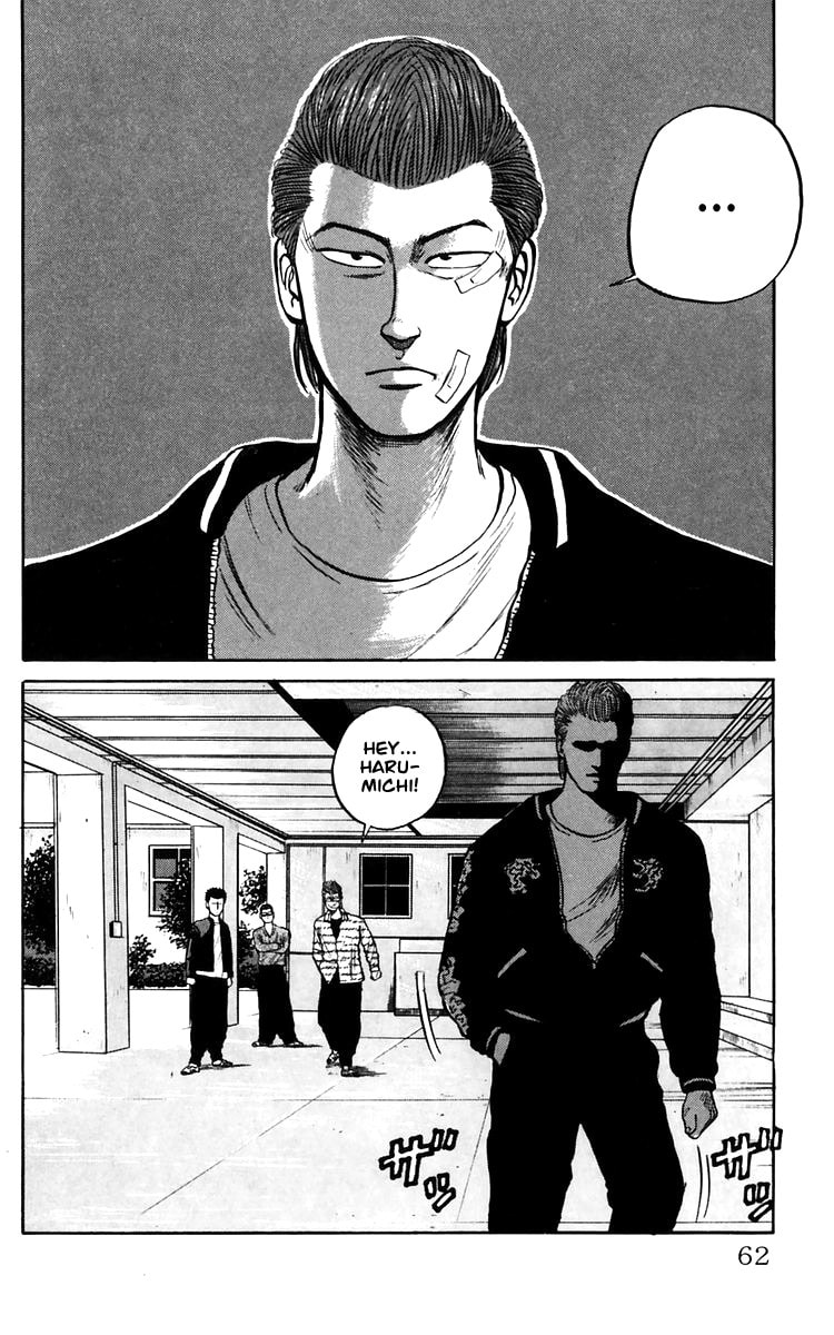 Read Crows chapter 16 image 38 on Lezhin