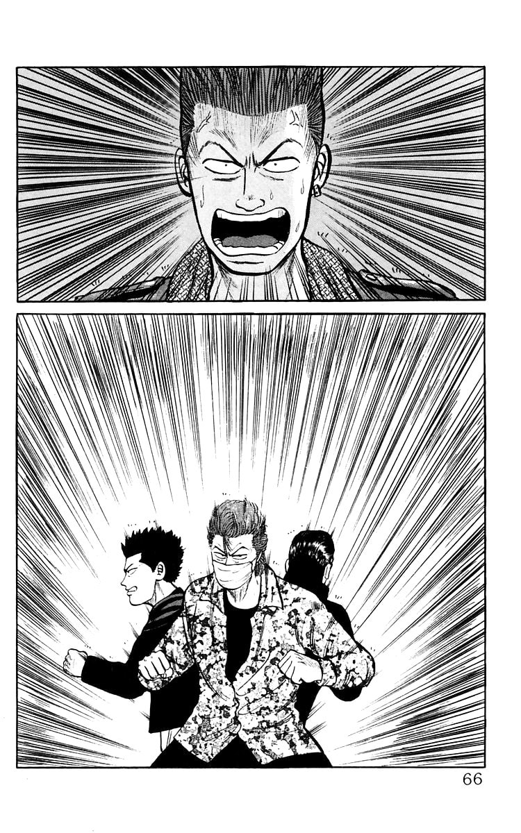 Read Crows chapter 16 image 42 on Lezhin