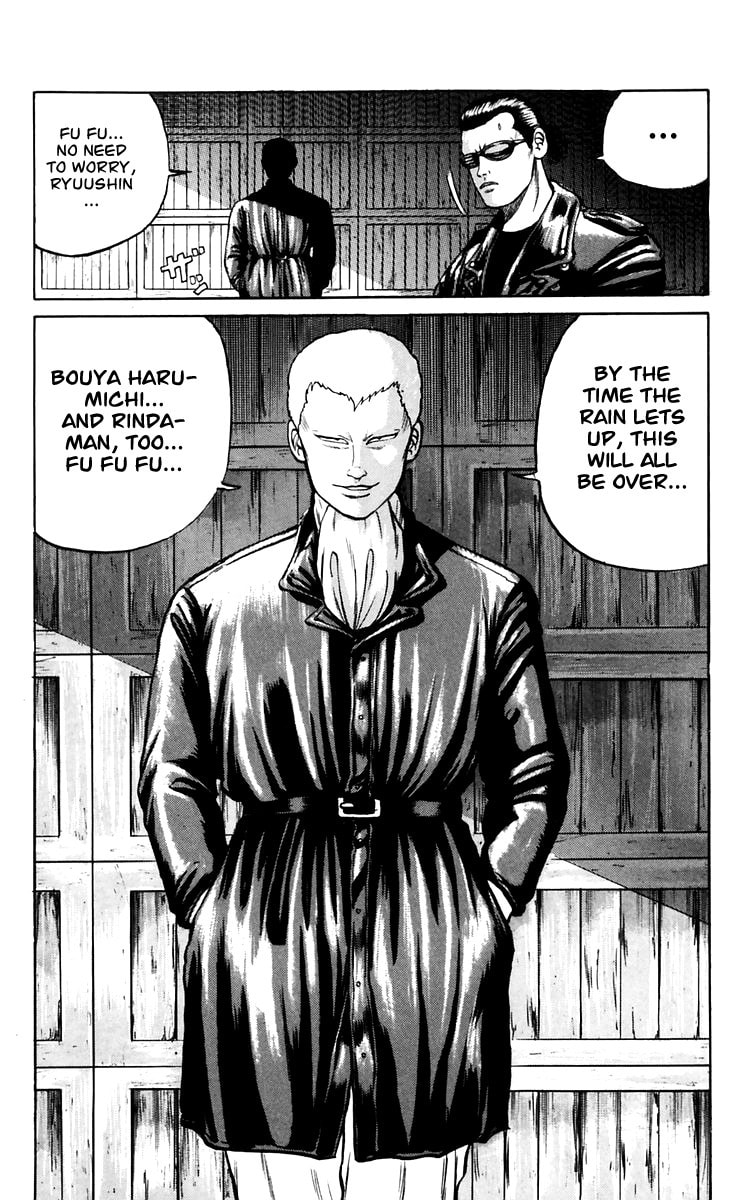 Read Crows chapter 16 image 48 on Lezhin