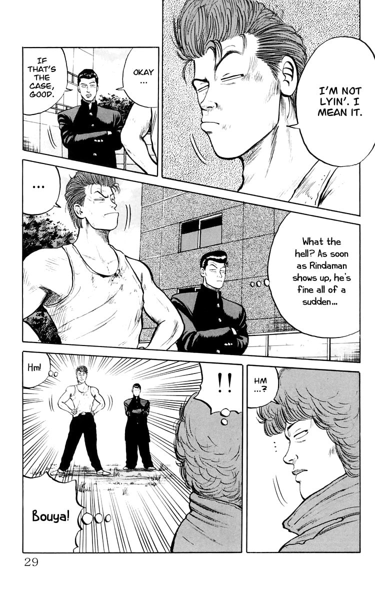 Read Crows chapter 16 image 5 on Lezhin