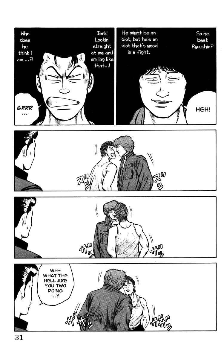 Read Crows chapter 16 image 7 on Lezhin