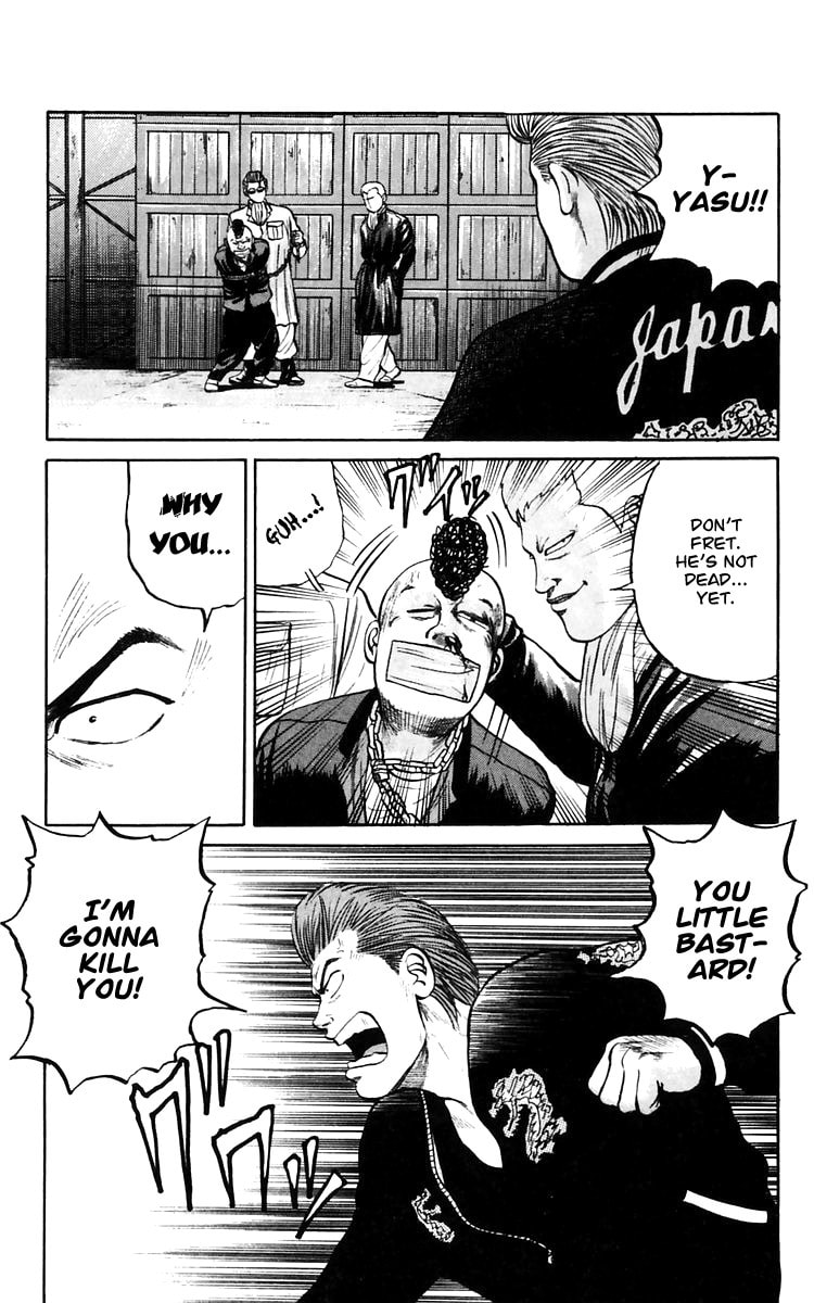 Read Crows chapter 17 image 10 on Lezhin