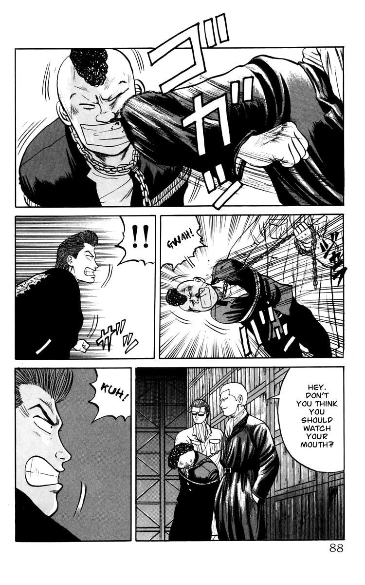Read Crows chapter 17 image 11 on Lezhin