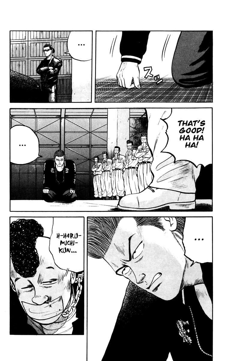 Read Crows chapter 17 image 13 on Lezhin