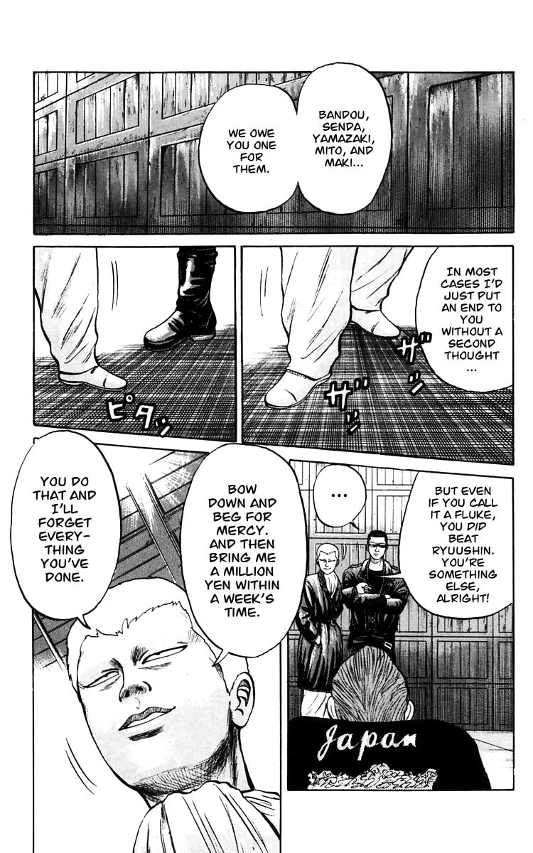 Read Crows chapter 17 image 14 on Lezhin