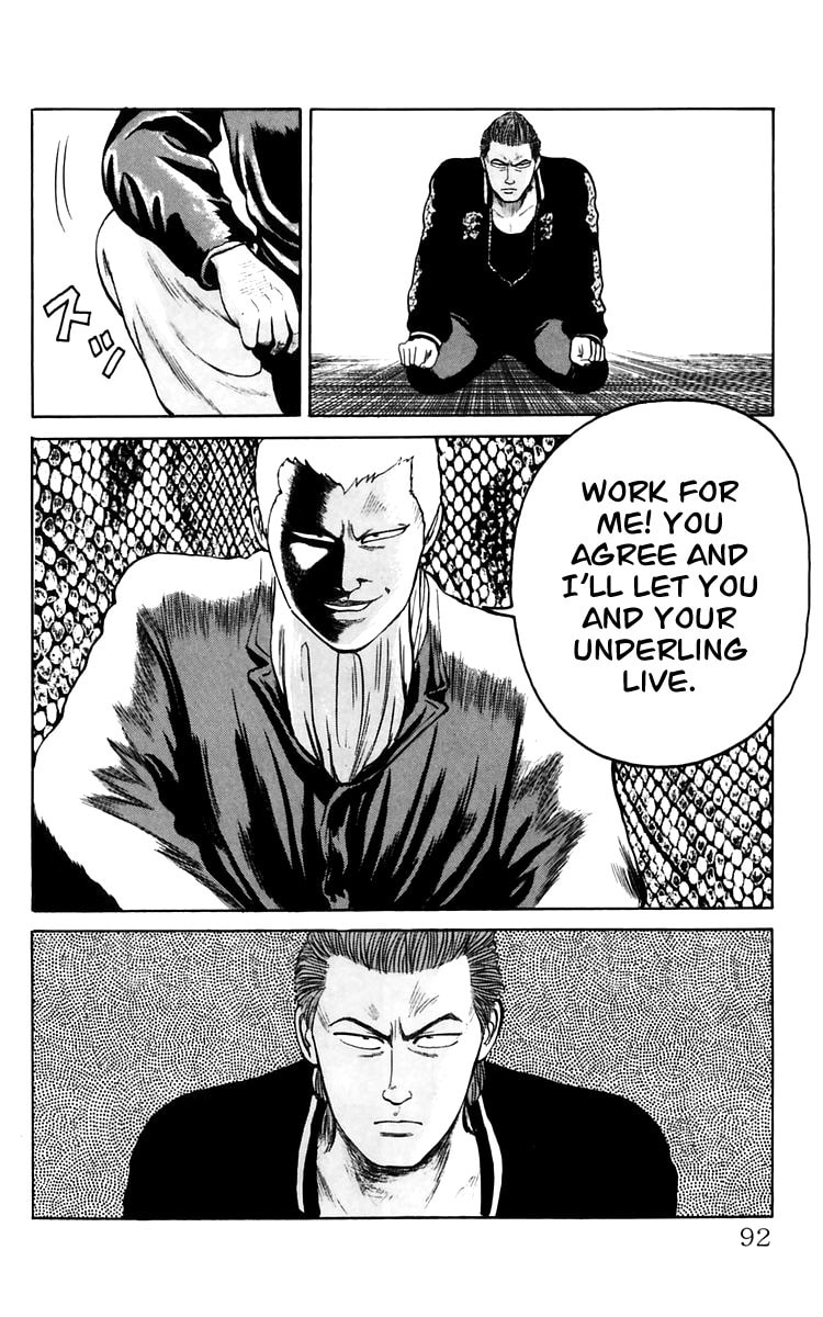Read Crows chapter 17 image 15 on Lezhin