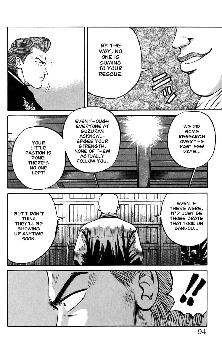 Read Crows chapter 17 image 17 on Lezhin