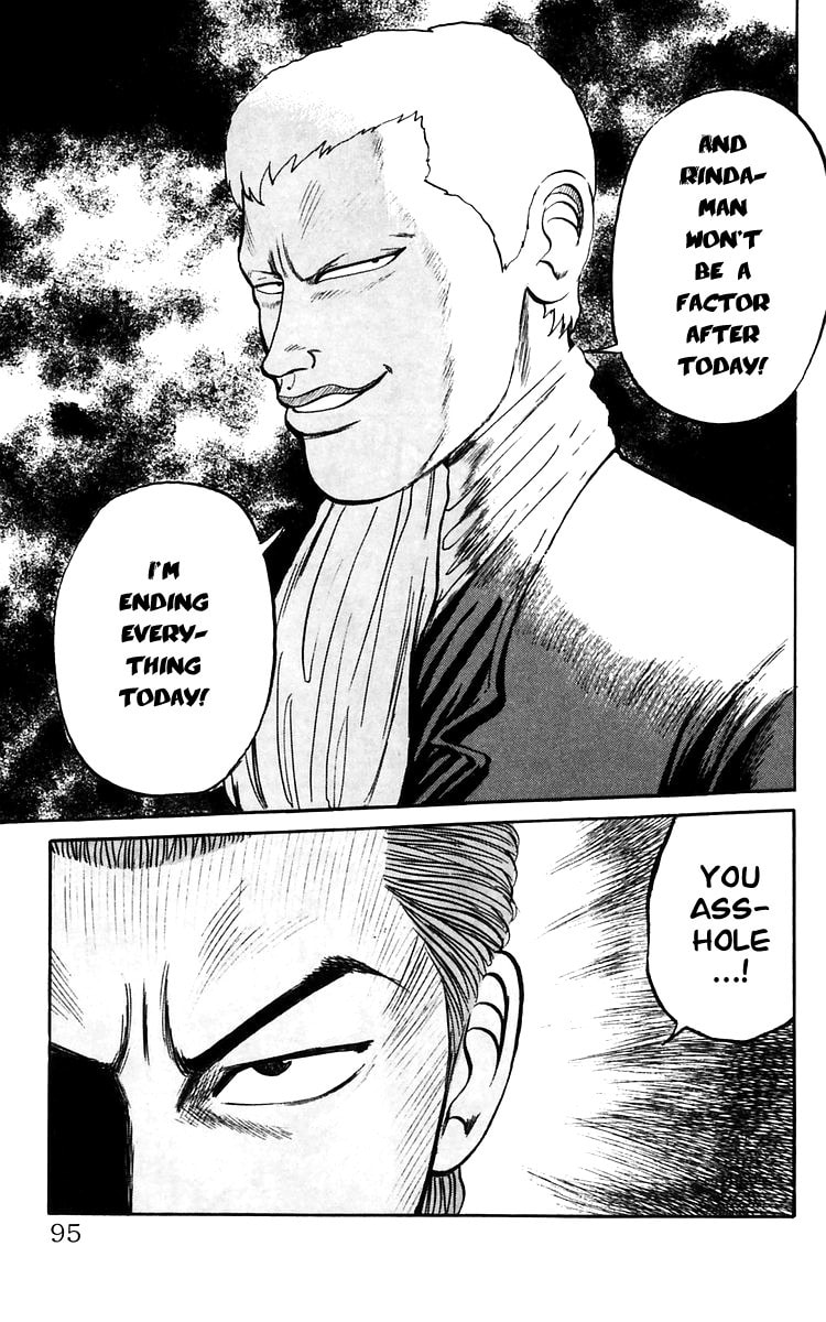 Read Crows chapter 17 image 18 on Lezhin