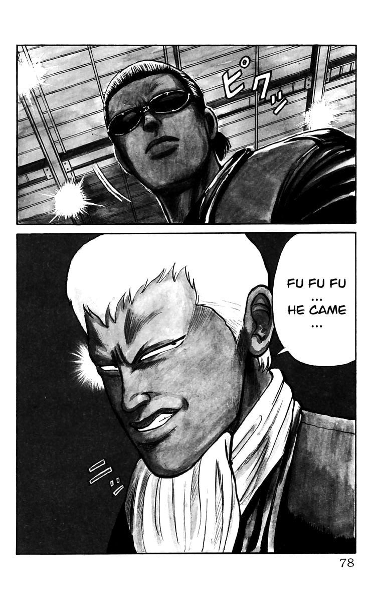 Read Crows chapter 17 image 2 on Lezhin