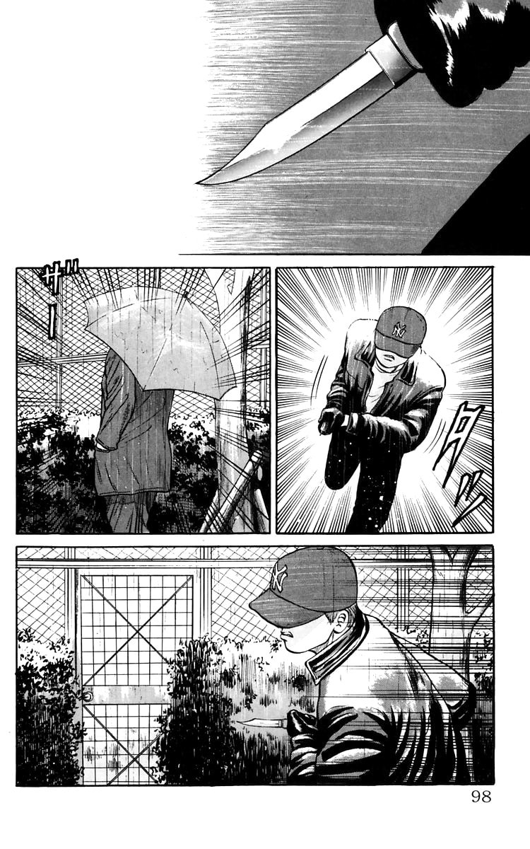 Read Crows chapter 17 image 21 on Lezhin