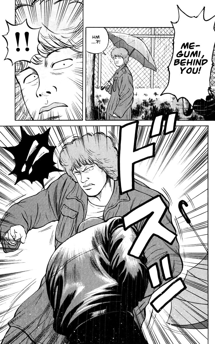 Read Crows chapter 17 image 22 on Lezhin