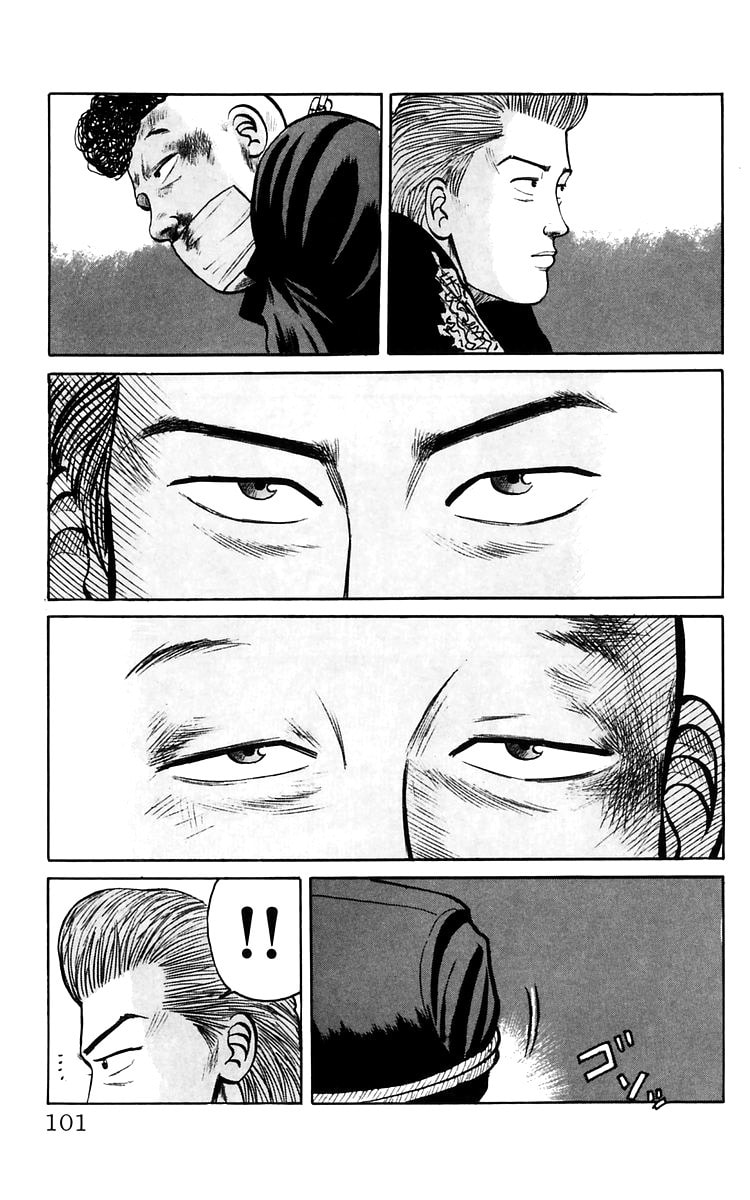 Read Crows chapter 17 image 24 on Lezhin