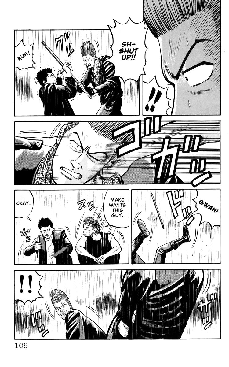 Read Crows chapter 17 image 31 on Lezhin