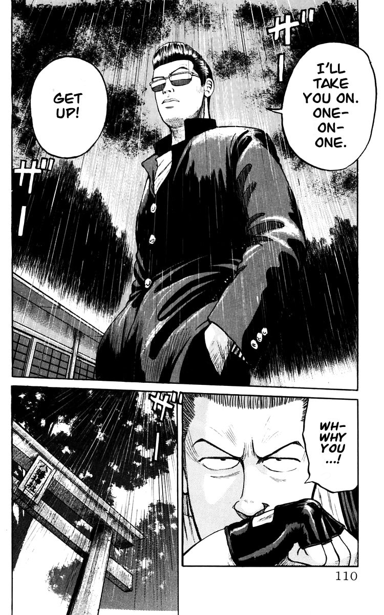 Read Crows chapter 17 image 32 on Lezhin