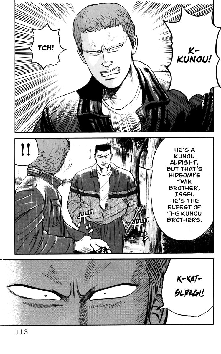 Read Crows chapter 17 image 35 on Lezhin
