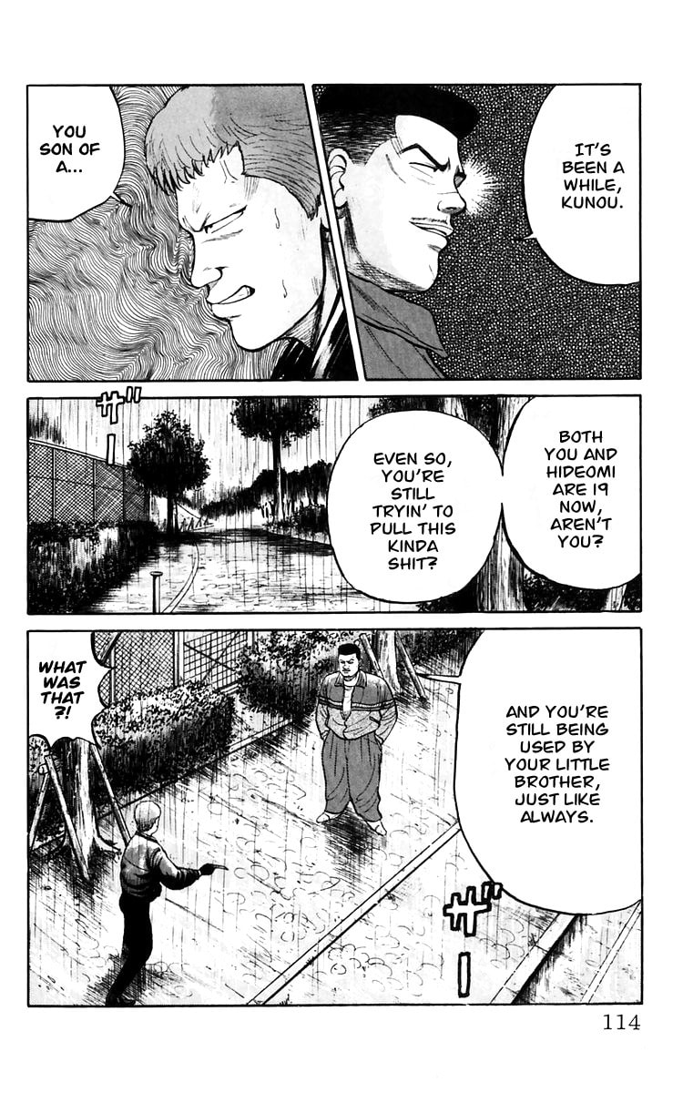 Read Crows chapter 17 image 36 on Lezhin