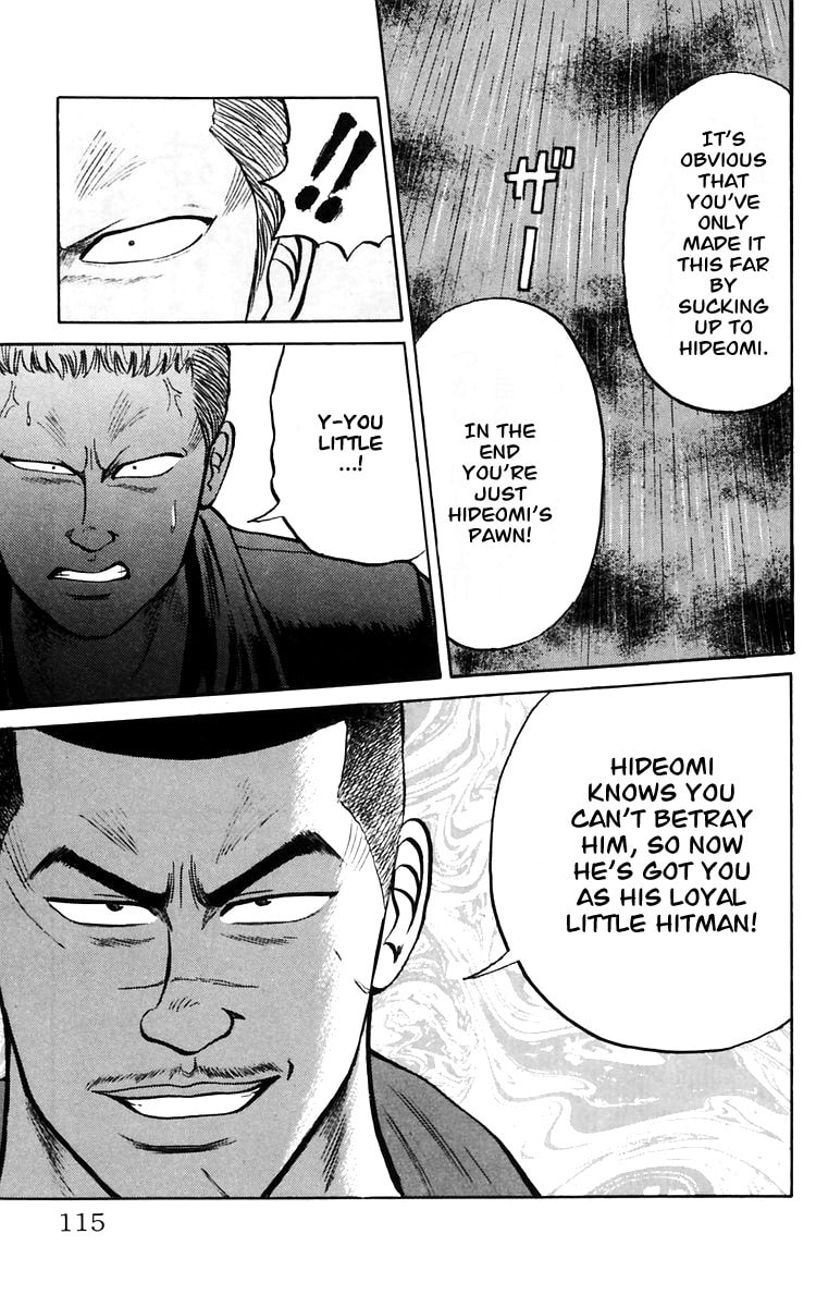 Read Crows chapter 17 image 37 on Lezhin