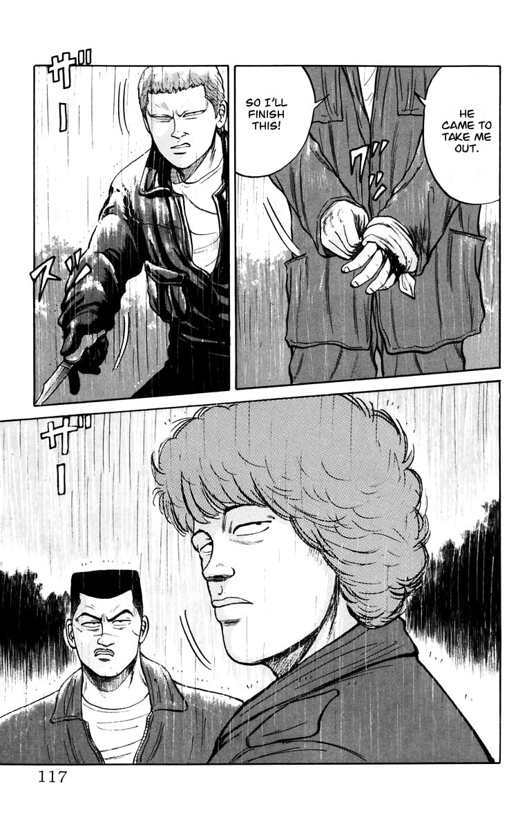 Read Crows chapter 17 image 39 on Lezhin