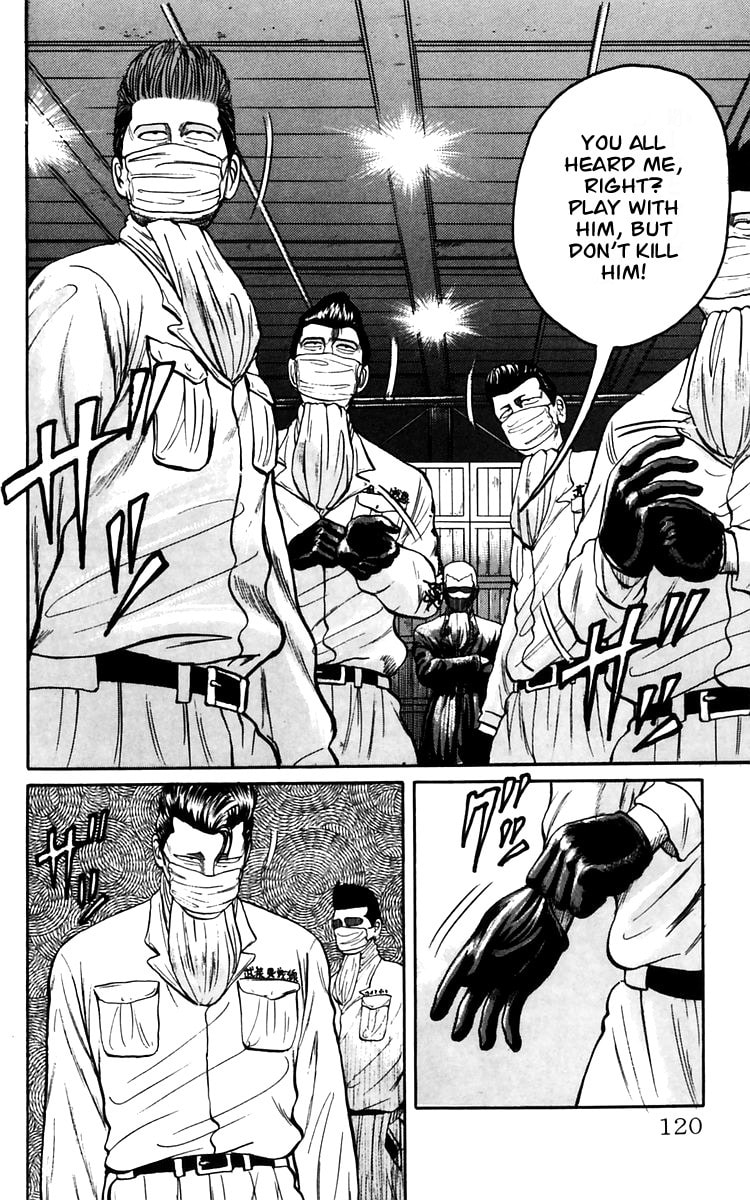 Read Crows chapter 17 image 42 on Lezhin