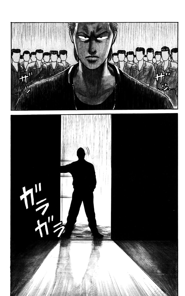 Read Crows chapter 17 image 5 on Lezhin