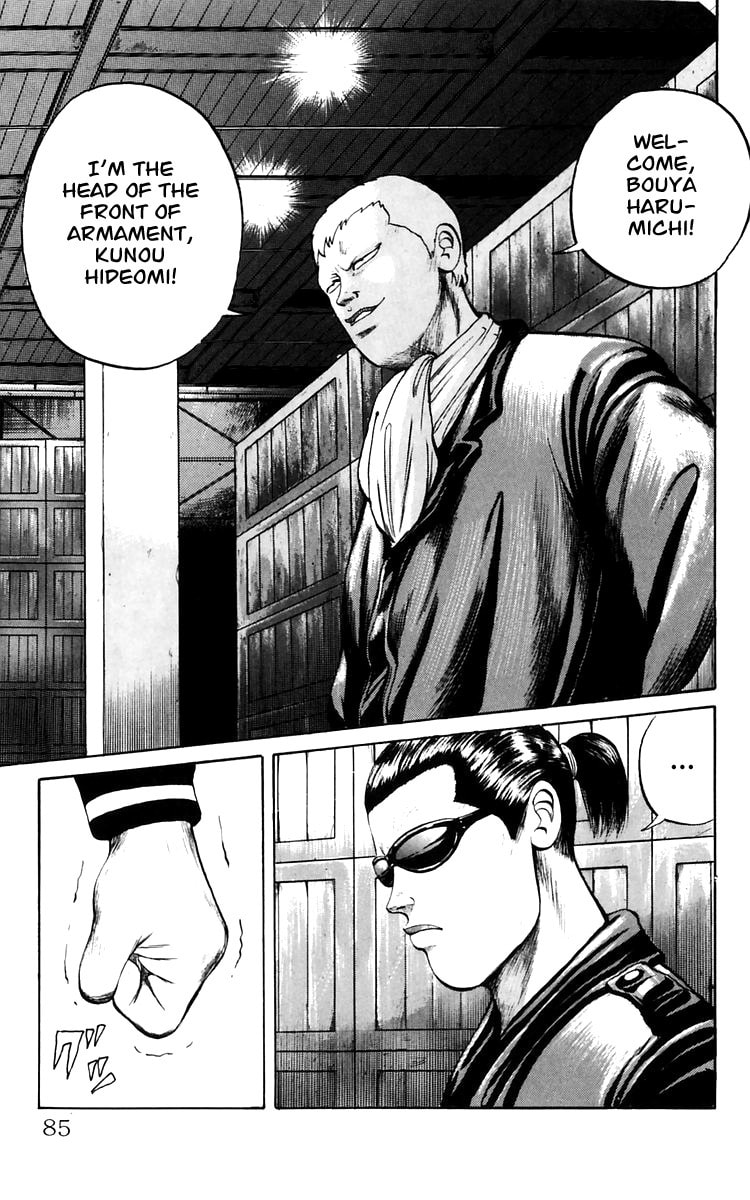Read Crows chapter 17 image 8 on Lezhin