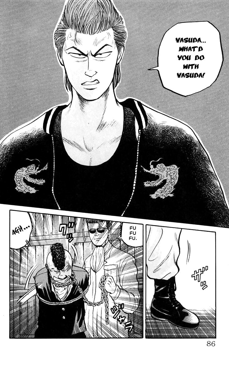 Read Crows chapter 17 image 9 on Lezhin