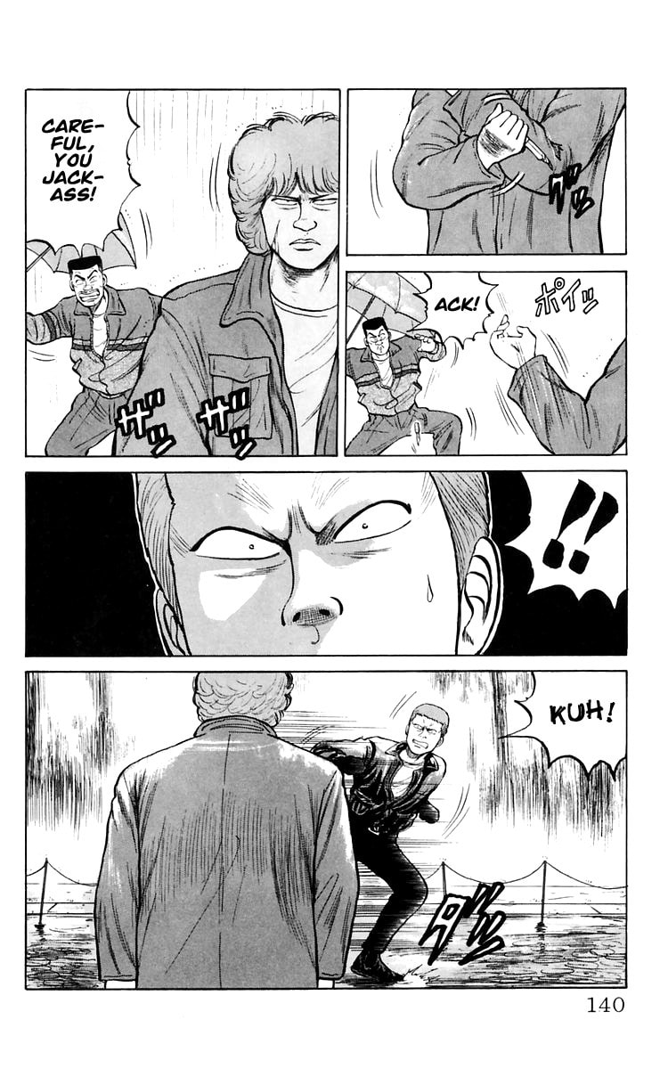 Read Crows chapter 18 image 13 on Lezhin