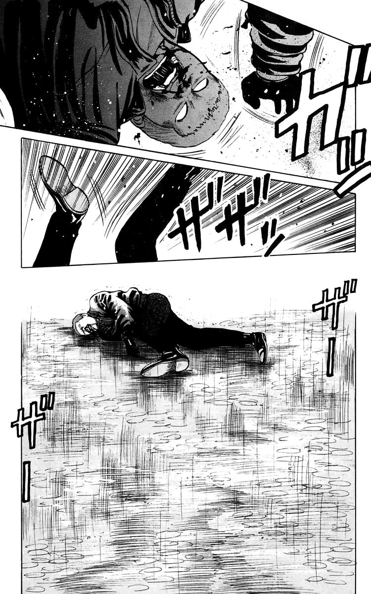 Read Crows chapter 18 image 17 on Lezhin