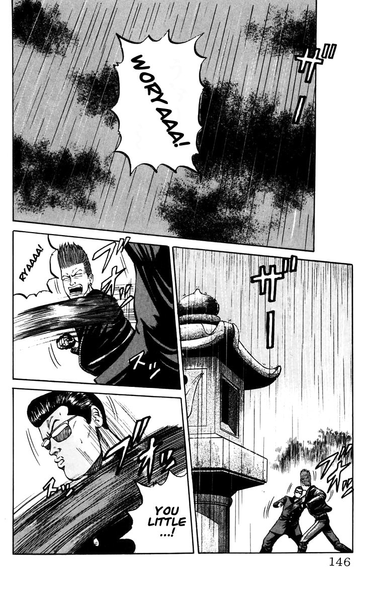 Read Crows chapter 18 image 18 on Lezhin