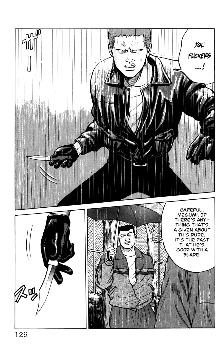 Read Crows chapter 18 image 2 on Lezhin