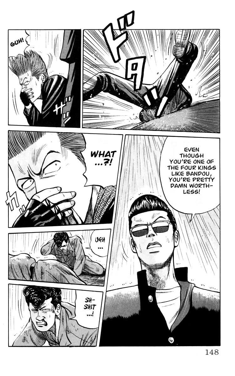 Read Crows chapter 18 image 20 on Lezhin
