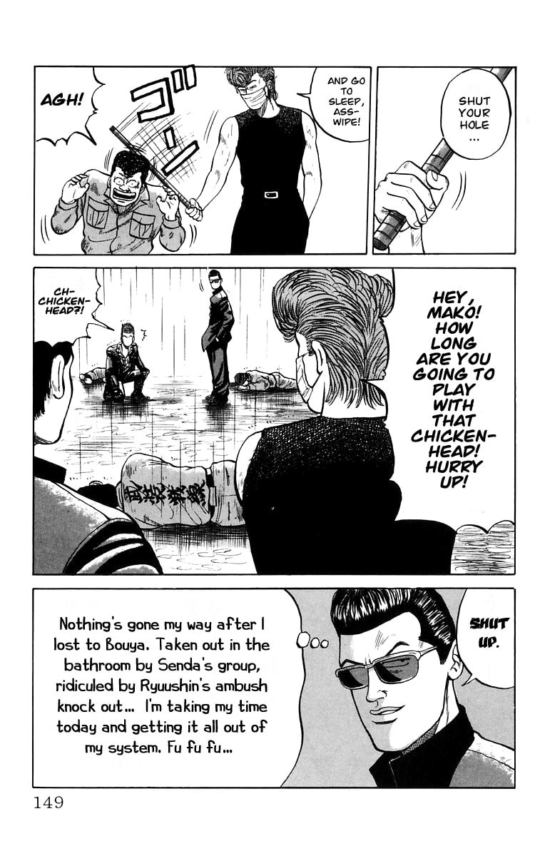 Read Crows chapter 18 image 21 on Lezhin