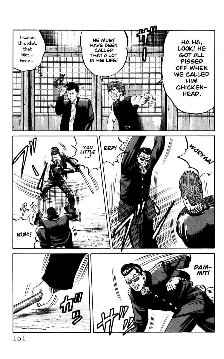 Read Crows chapter 18 image 23 on Lezhin