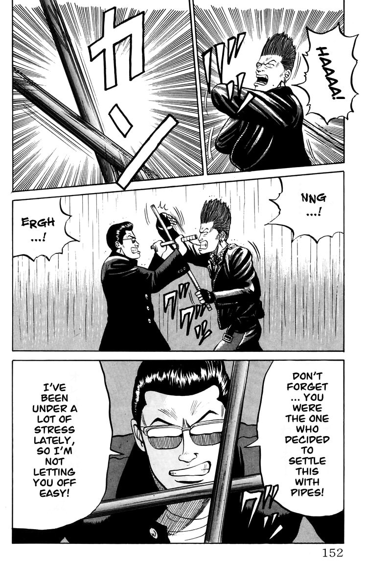 Read Crows chapter 18 image 24 on Lezhin