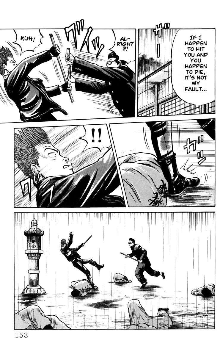Read Crows chapter 18 image 25 on Lezhin