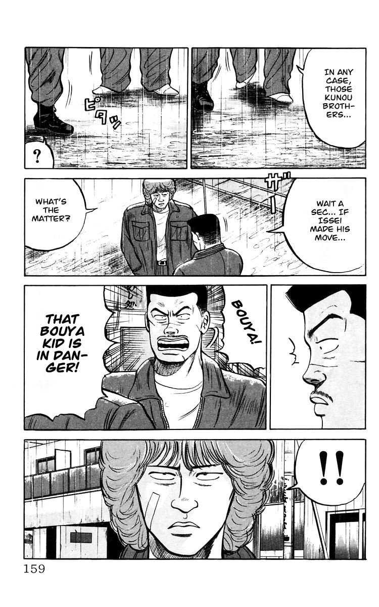 Read Crows chapter 18 image 31 on Lezhin