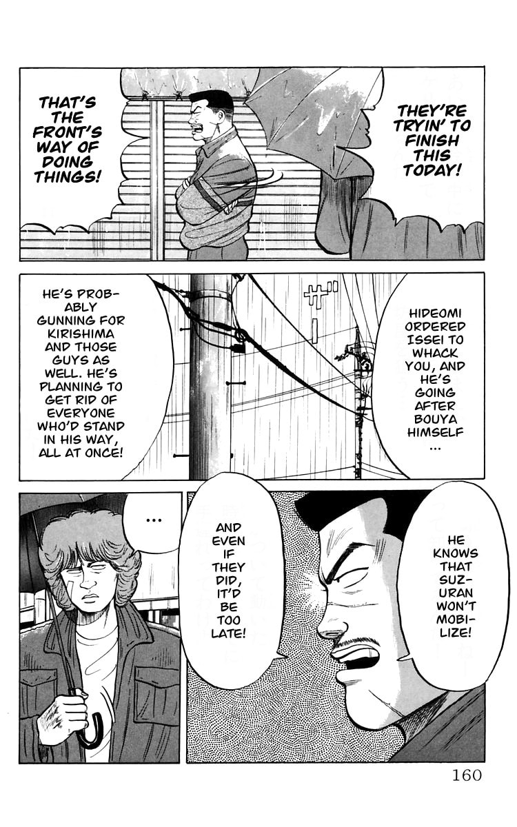 Read Crows chapter 18 image 32 on Lezhin