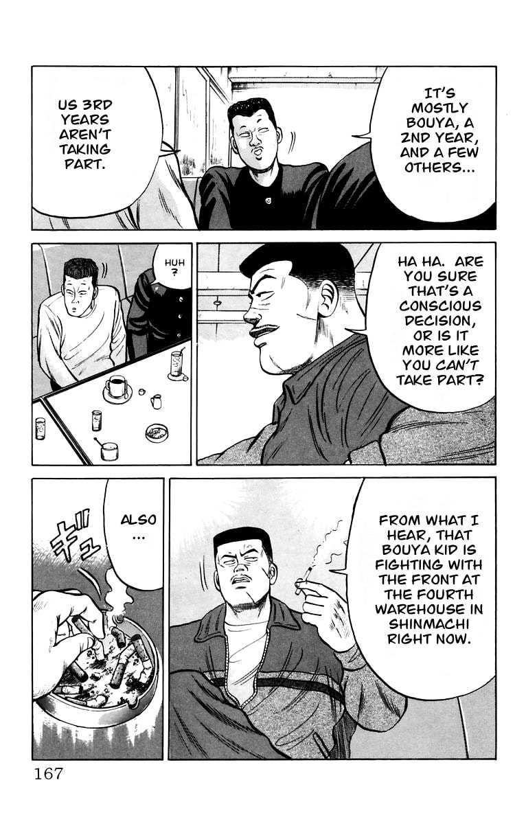 Read Crows chapter 18 image 39 on Lezhin