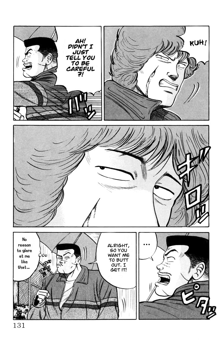 Read Crows chapter 18 image 4 on Lezhin