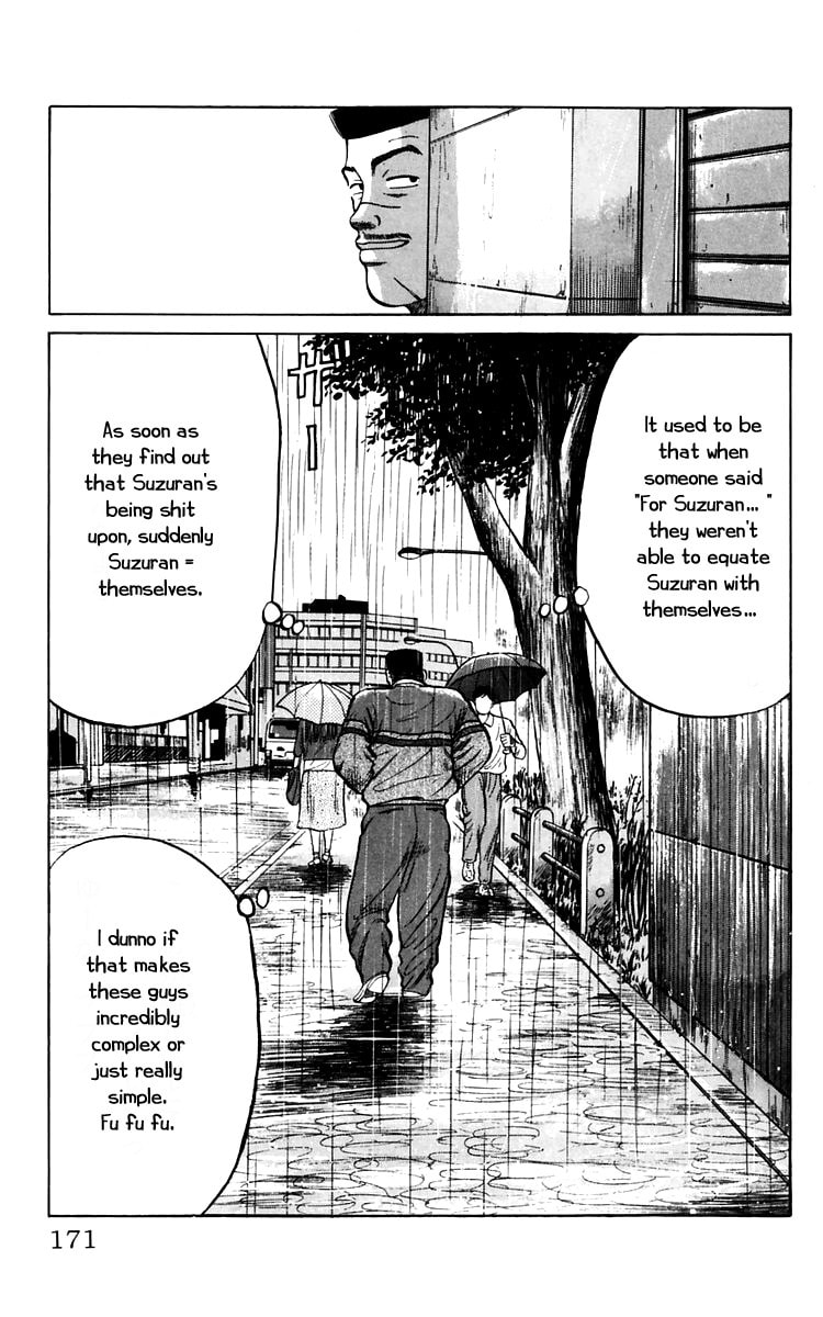 Read Crows chapter 18 image 43 on Lezhin