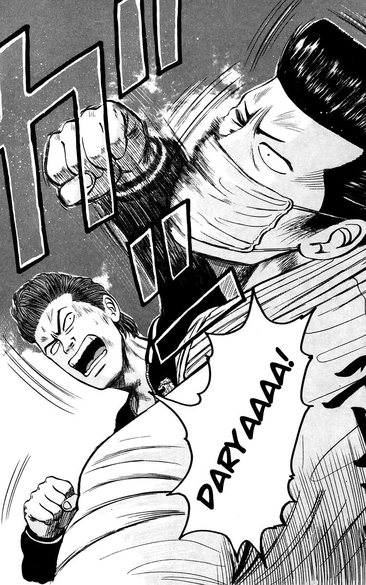 Read Crows chapter 18 image 45 on Lezhin