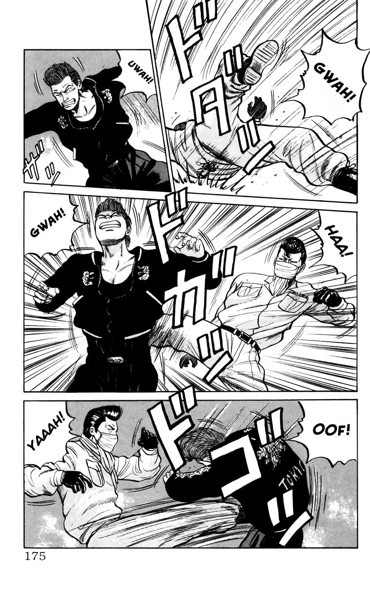 Read Crows chapter 18 image 46 on Lezhin